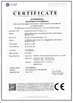 China Shenzhen Airnergy Technology Co.,LTD certificaten